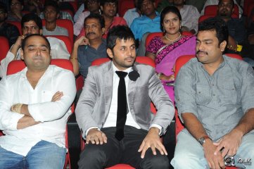 Chinnadana Neekosam Movie Audio Launch